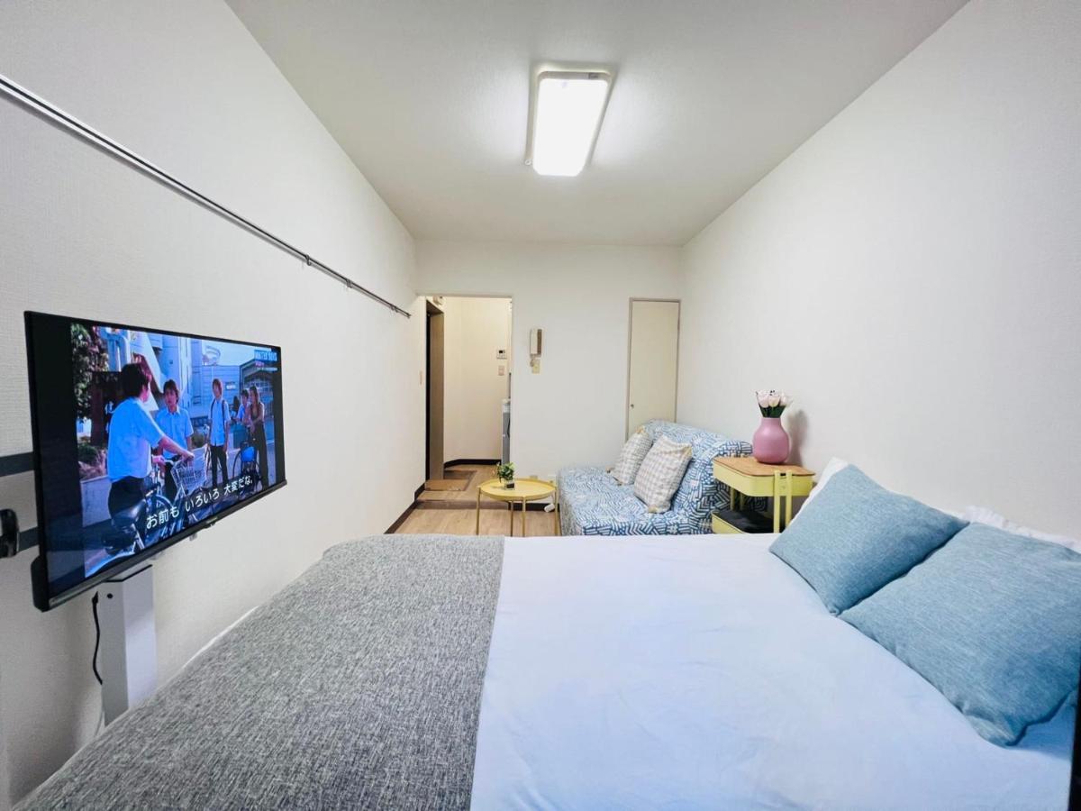Okubo Abia House Appartement Tōkyō