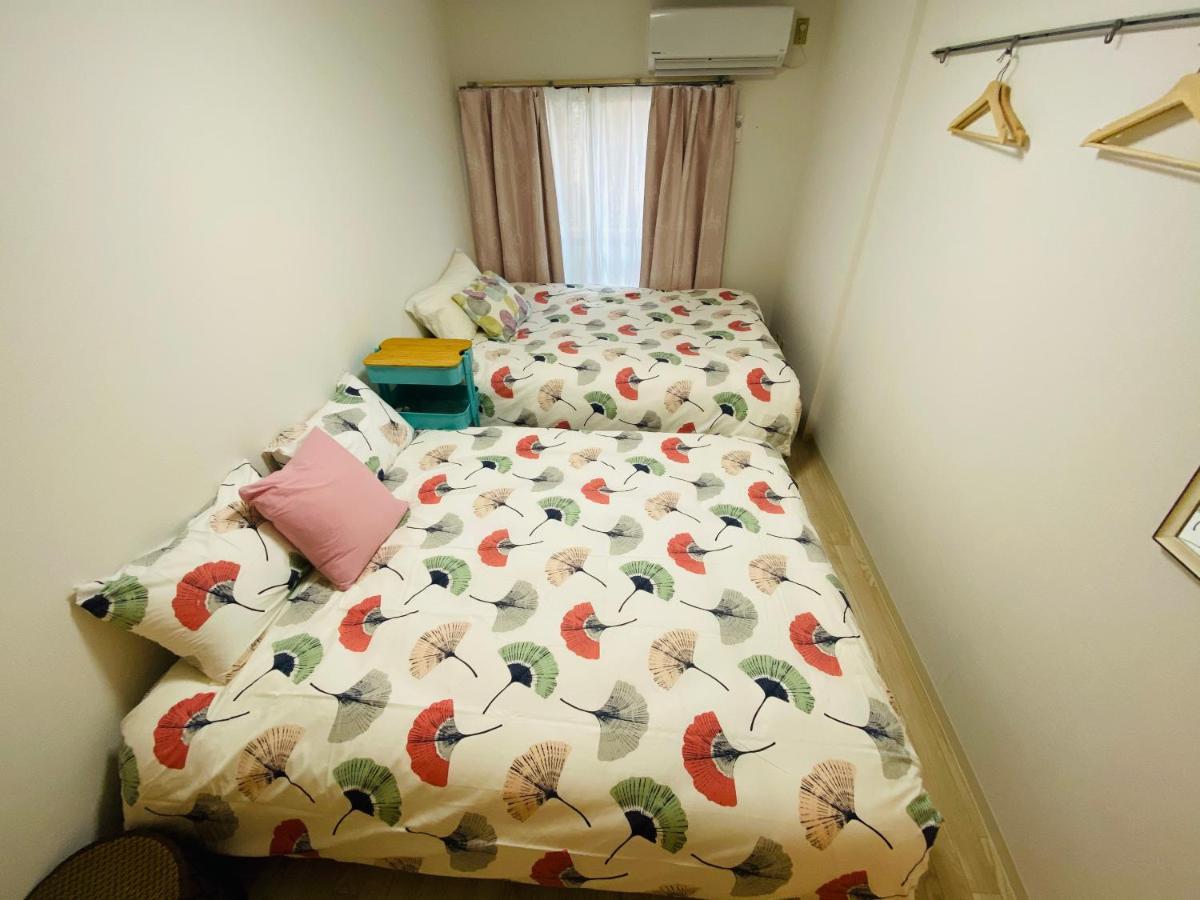 Okubo Abia House Appartement