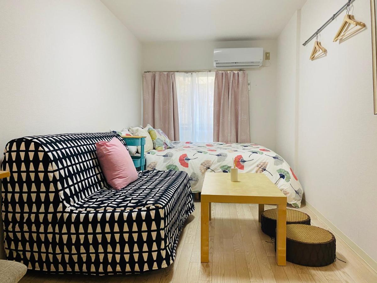 Okubo Abia House Appartement