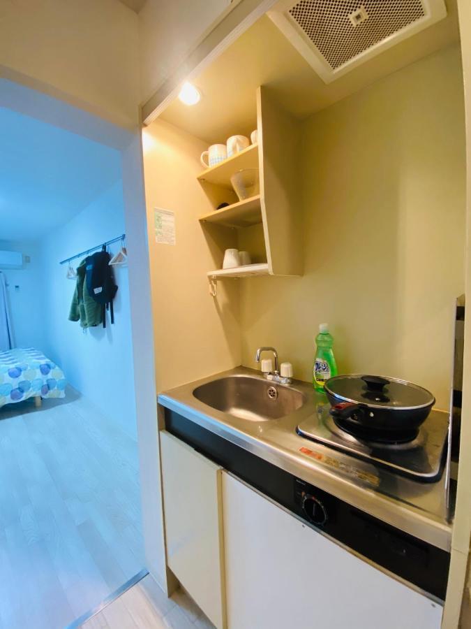 Okubo Abia House Appartement *