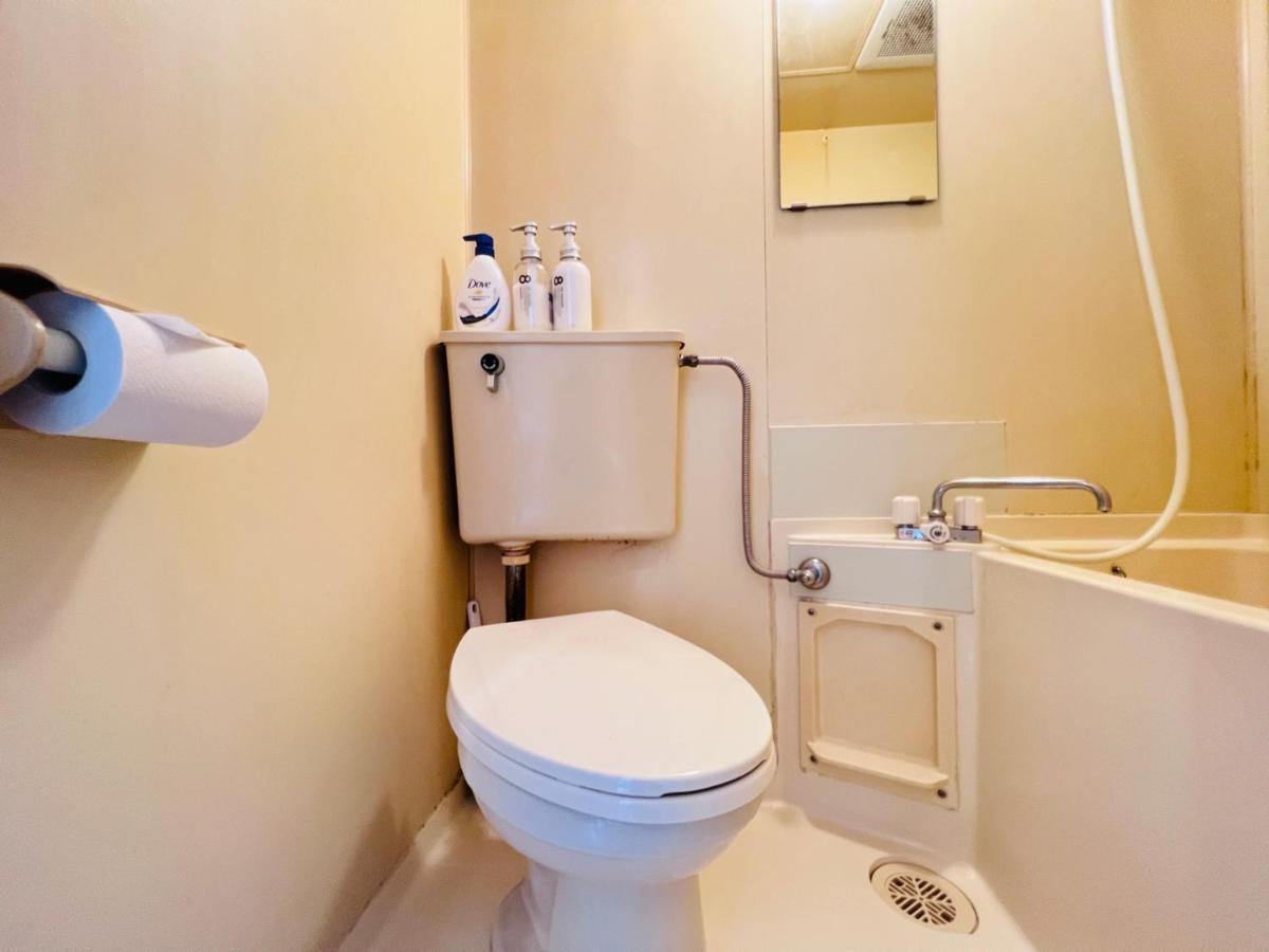 Appartement Okubo Abia House Tōkyō