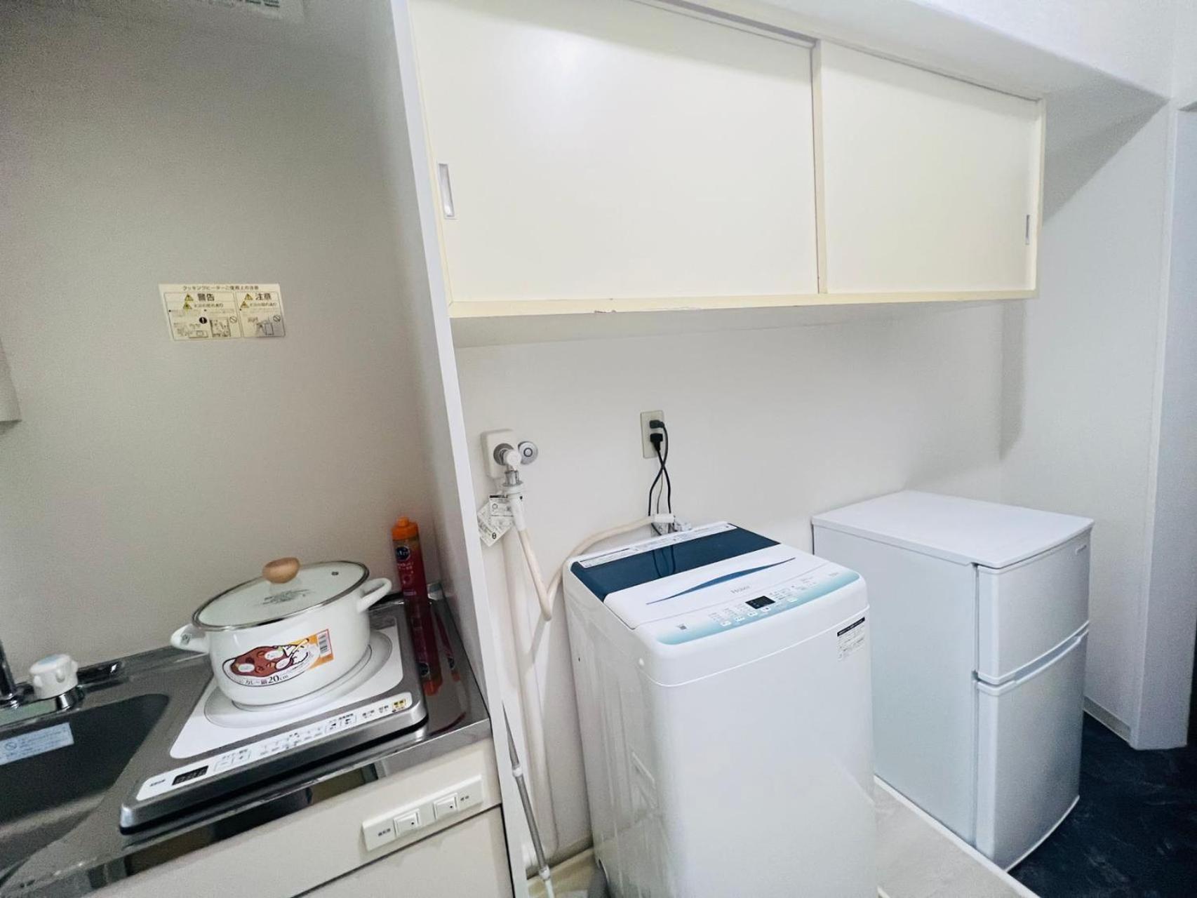 Appartement Okubo Abia House Tōkyō