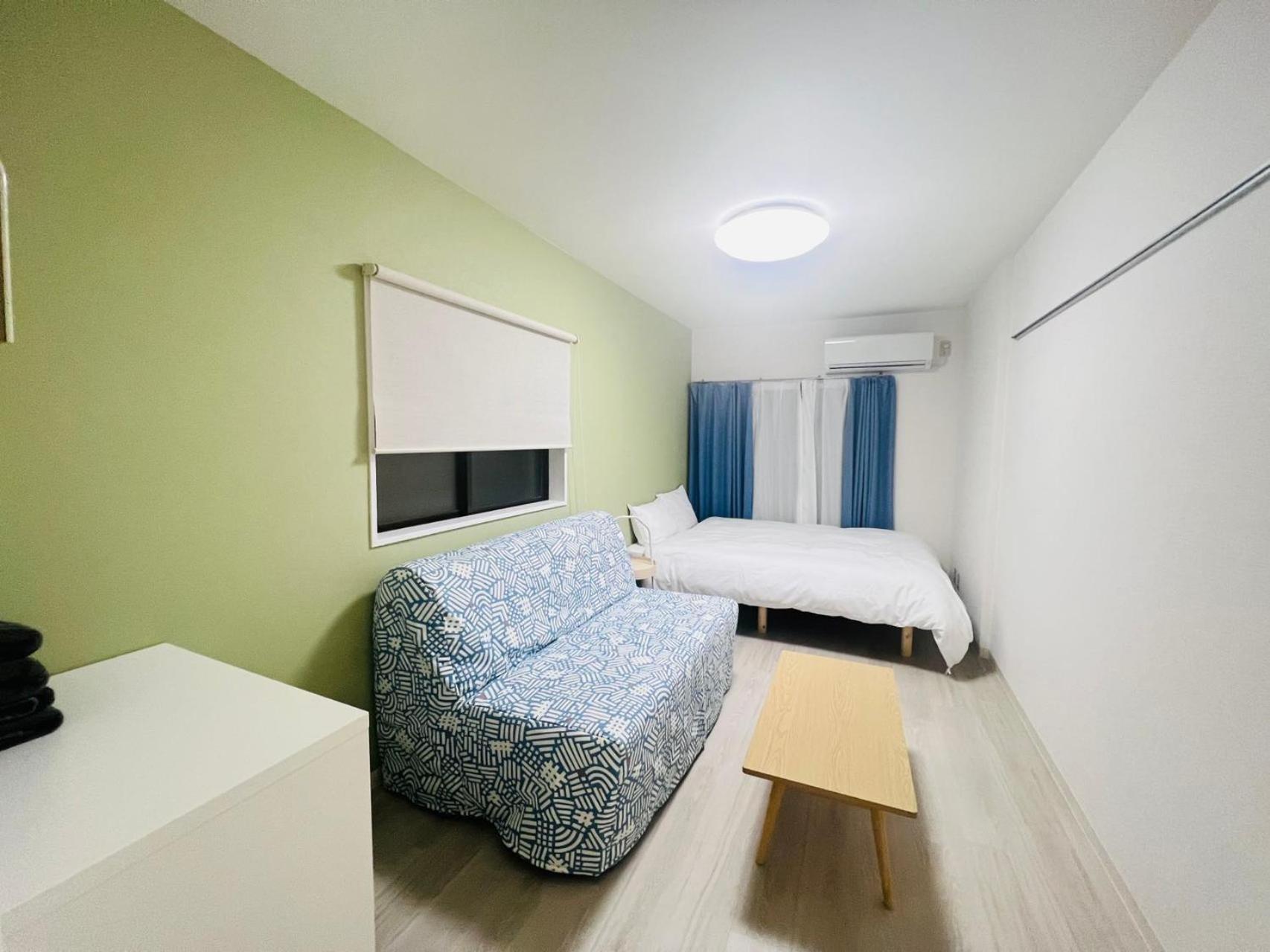 Appartement Okubo Abia House