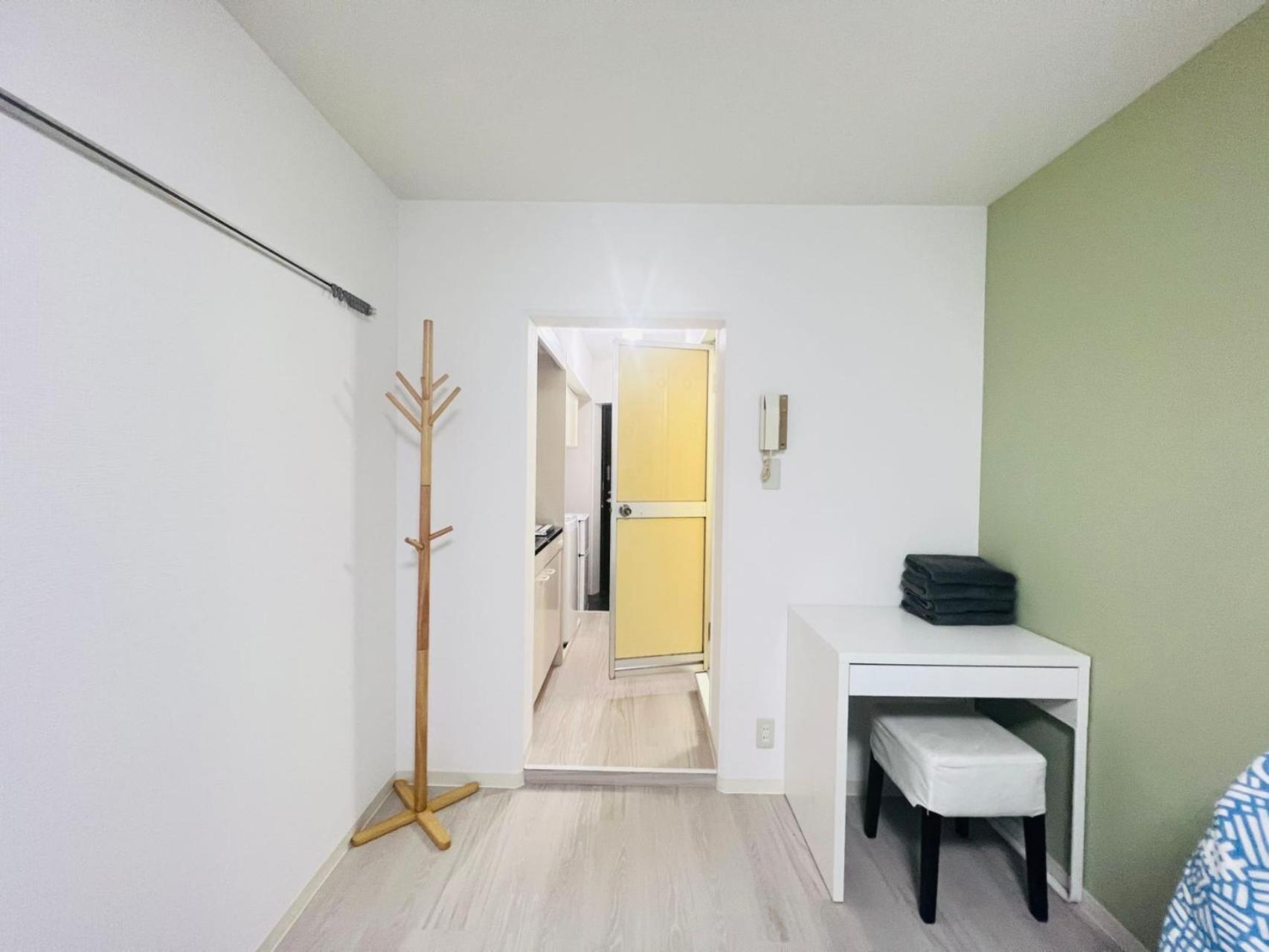 Appartement Okubo Abia House Tōkyō