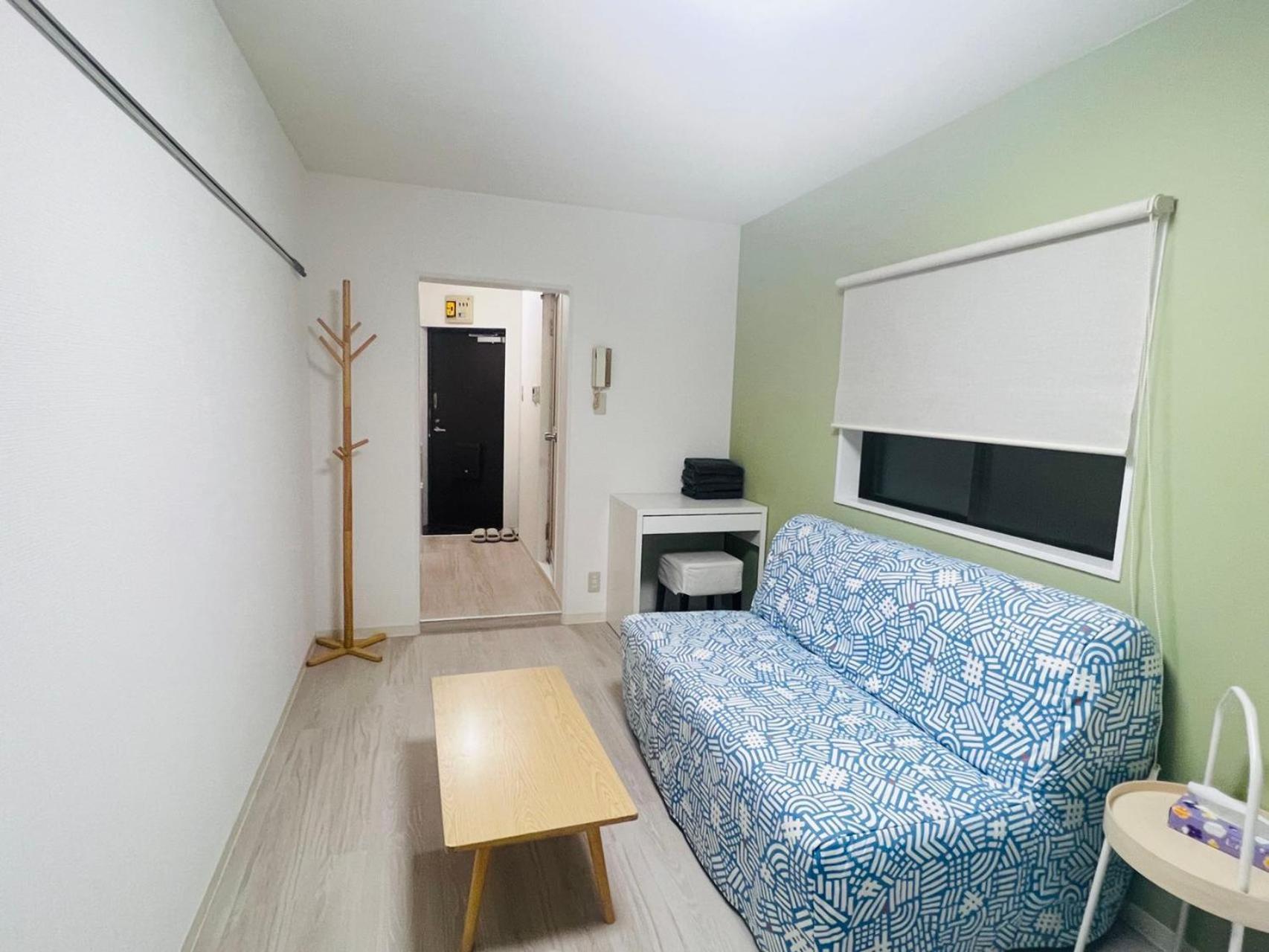Okubo Abia House Appartement