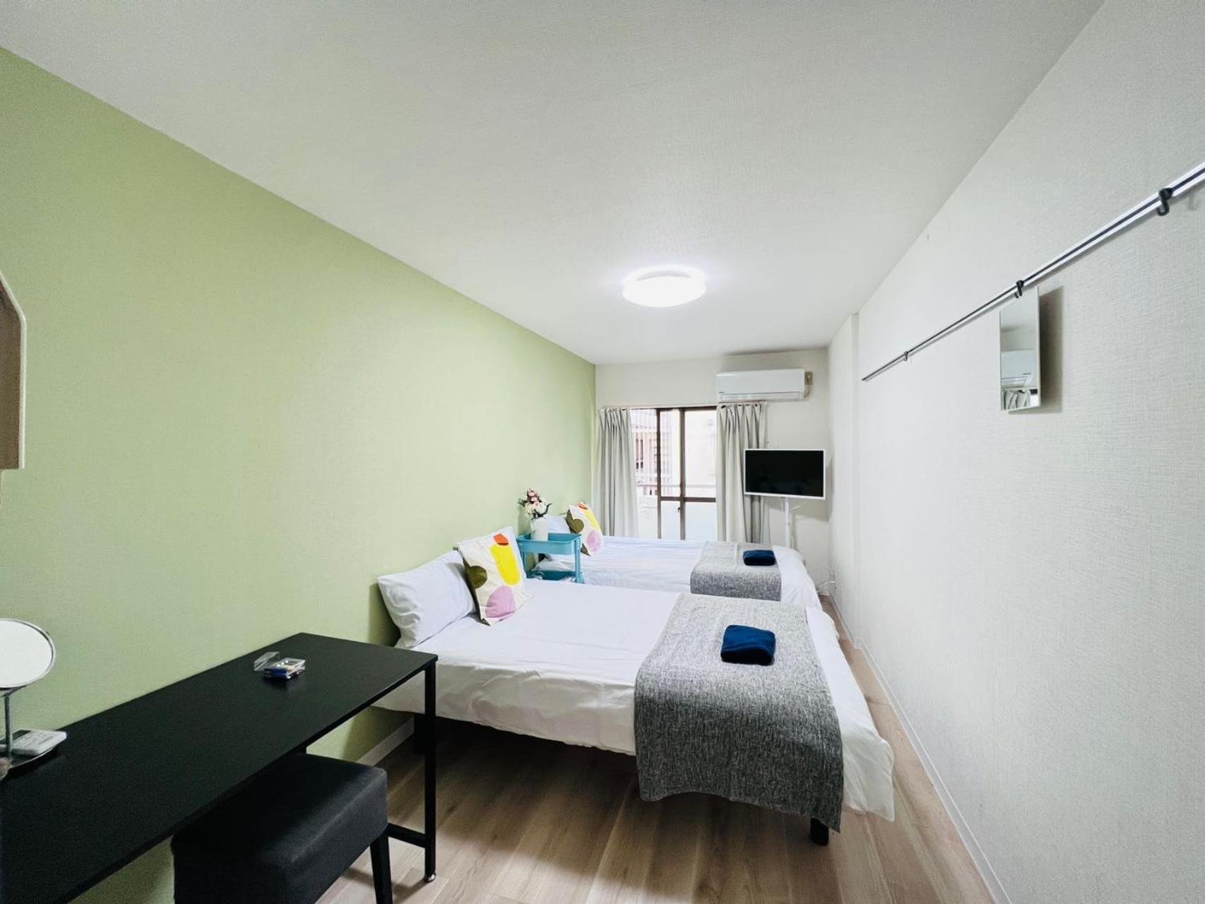 Okubo Abia House Appartement *