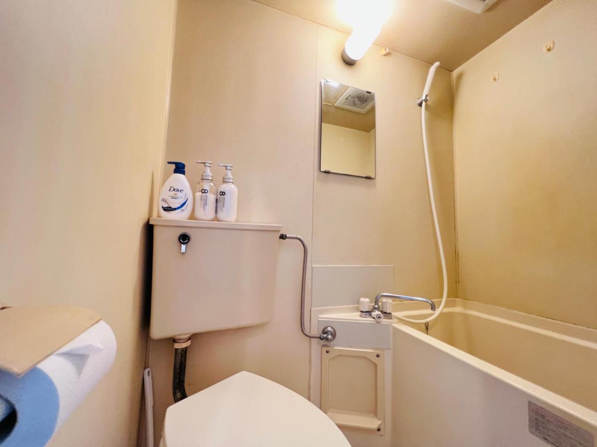 Appartamento Okubo Abia House *